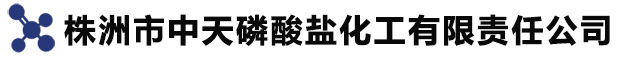 伍方會議-一站式會議服務(wù)、活動策劃執(zhí)行、杭州年會策劃公司