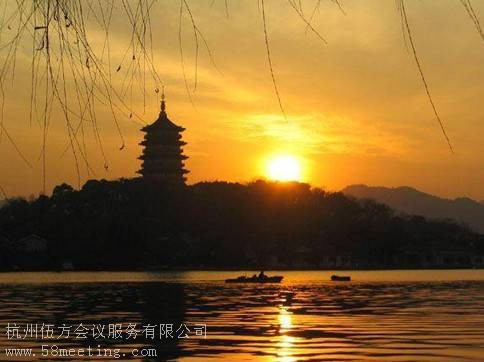 雷峰夕照_雷峰夕照旅游活動策劃咨詢-杭州伍方會議服務(wù)有限公司