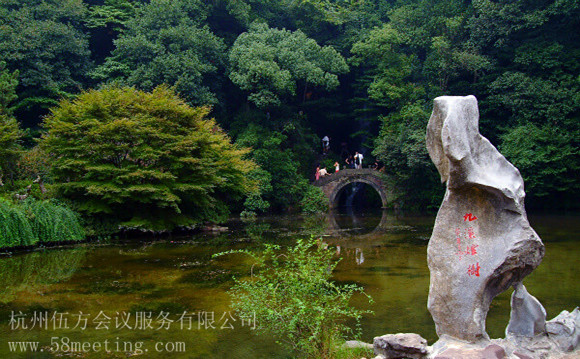 九溪煙樹(shù)_九溪煙樹(shù)旅游活動(dòng)策劃咨詢-杭州伍方會(huì)議服務(wù)有限公司