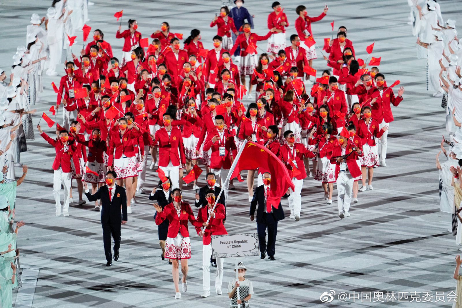 2020東京奧運(yùn)會(huì)