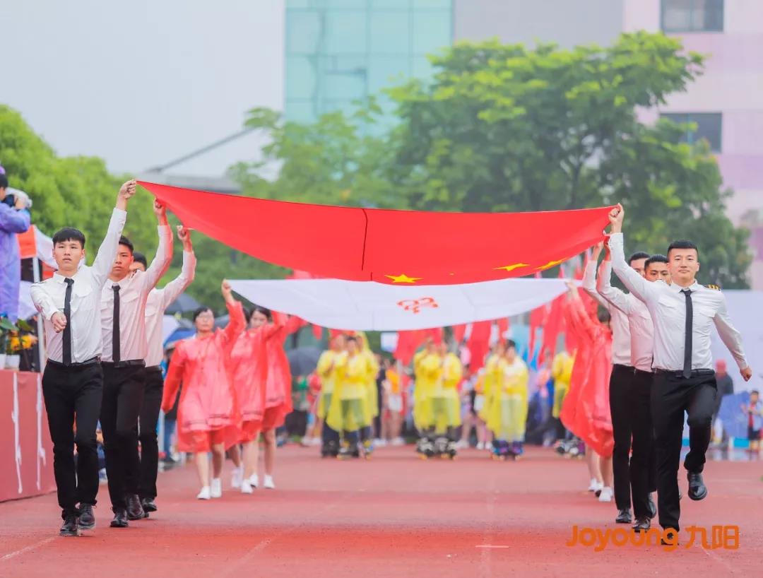 國旗、廠旗方隊